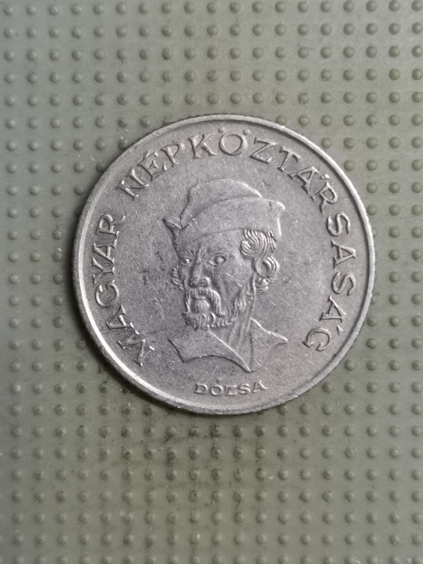 2025年第117场各国散币拍卖（总第117场） 匈牙利1984年20福林