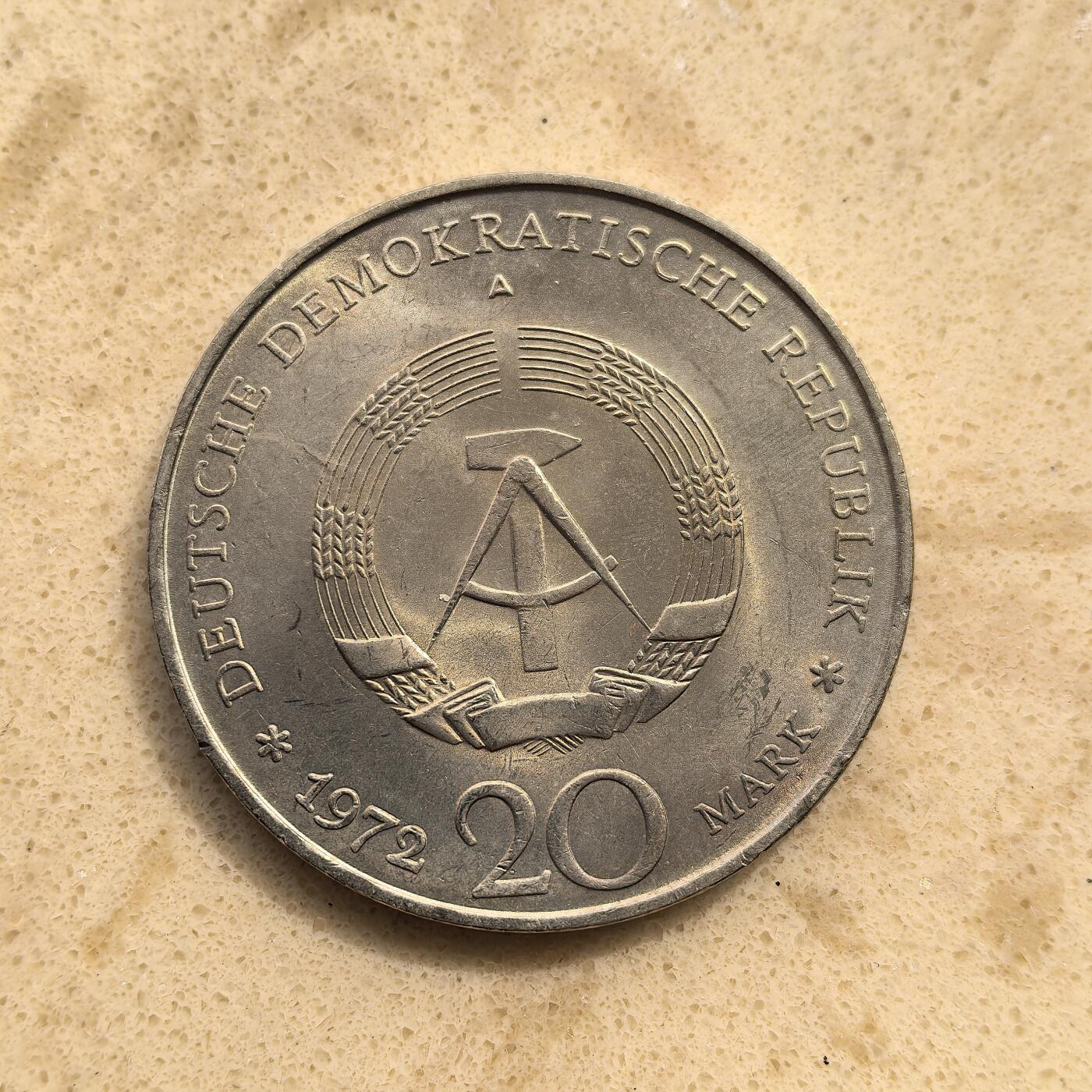 道一币馆币章第一百五十五场 民主德国1972年第一任总统威廉·皮克20马克纪念币