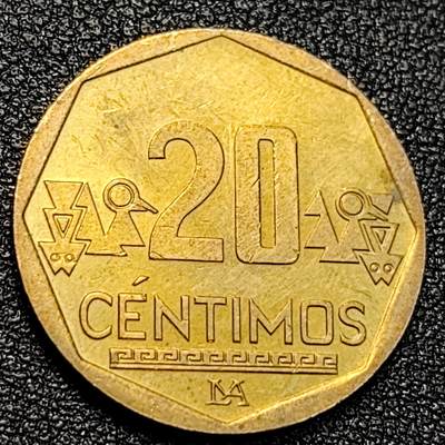 泉币菌-第129场-精品福利场（本场拍品多，请提前出价） - 原铜光 秘鲁2006年20分 铜23mm