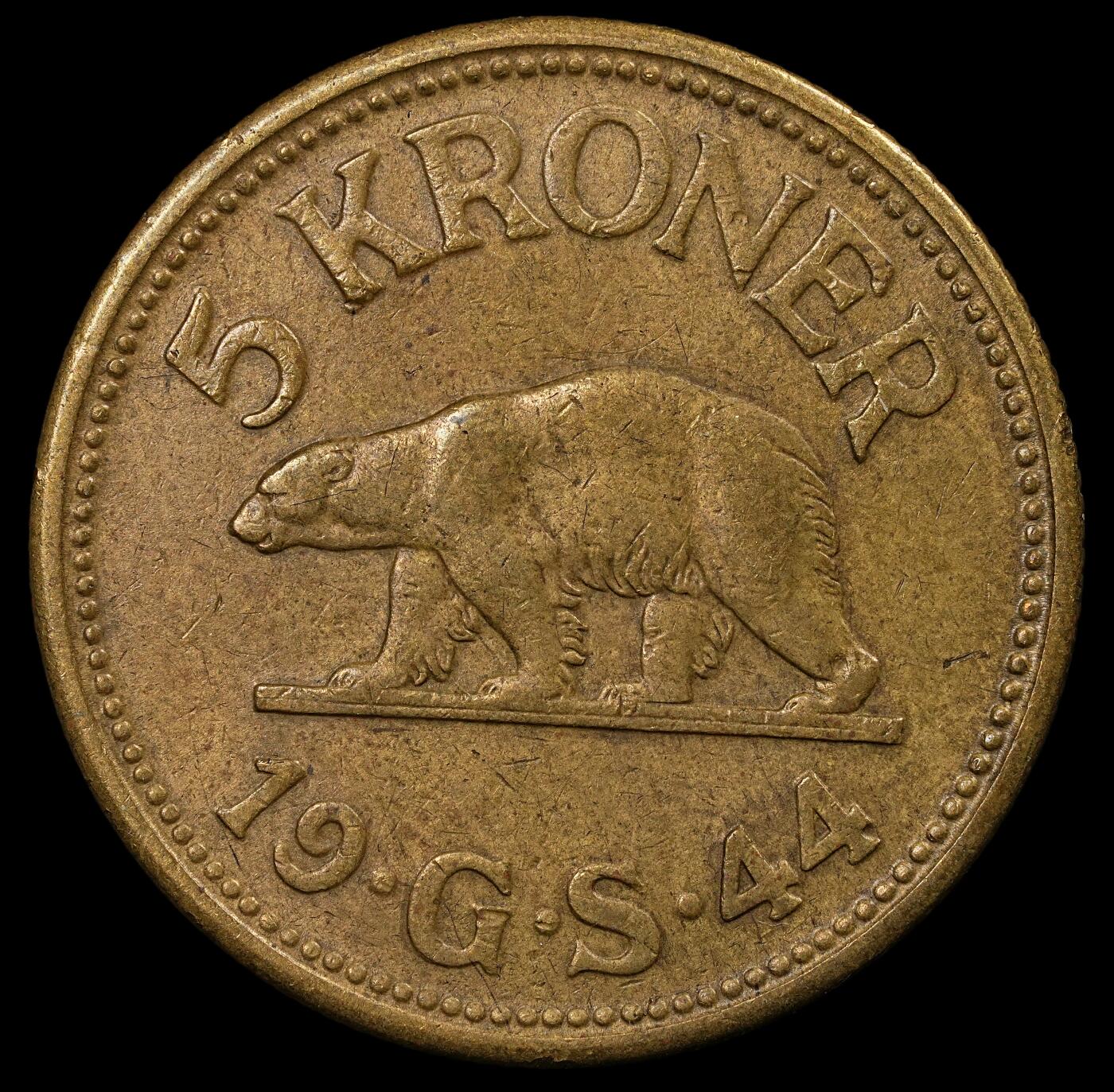 修遠堂世界钱币第九十三期