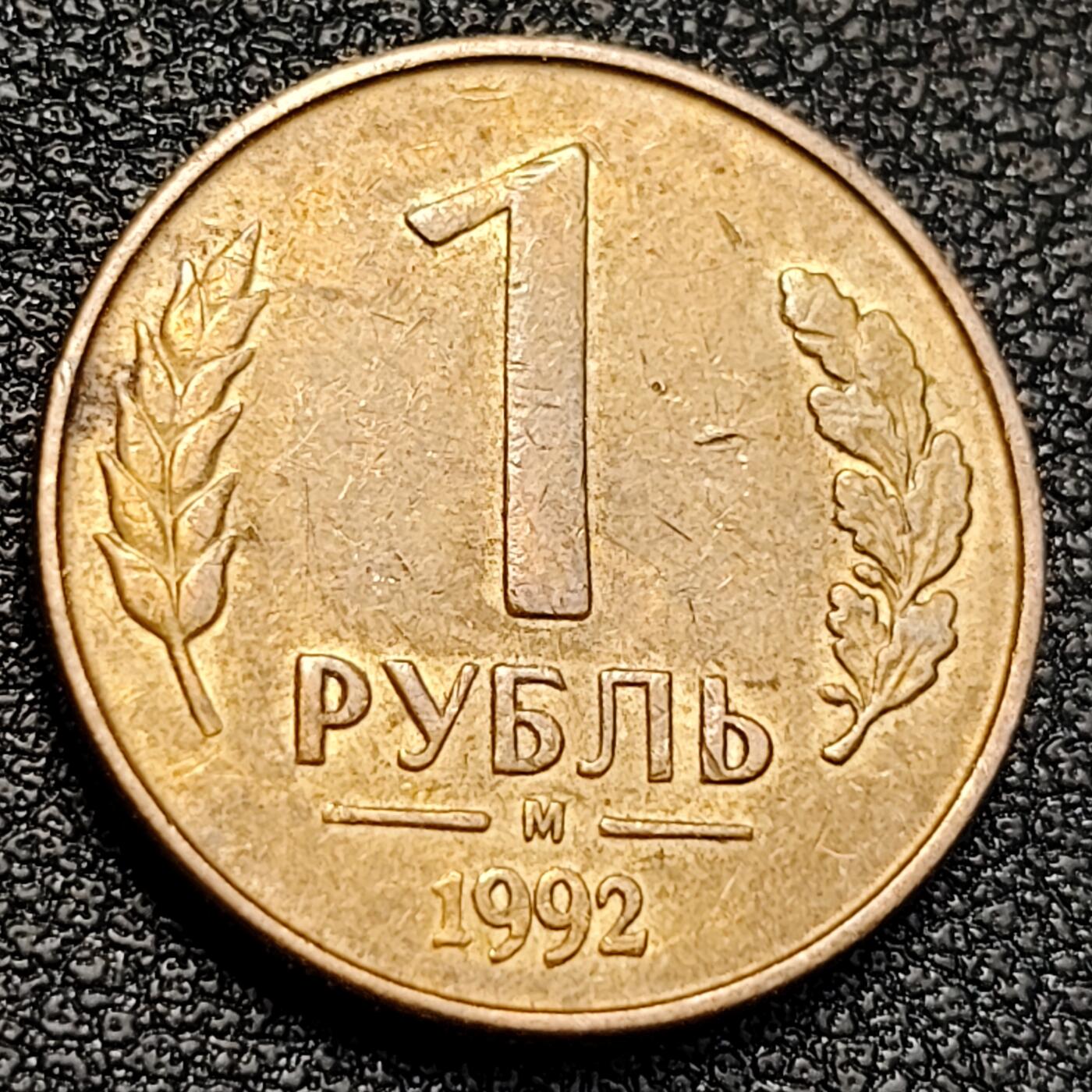 泉币菌-第129场-精品福利场（本场拍品多，请提前出价） 。