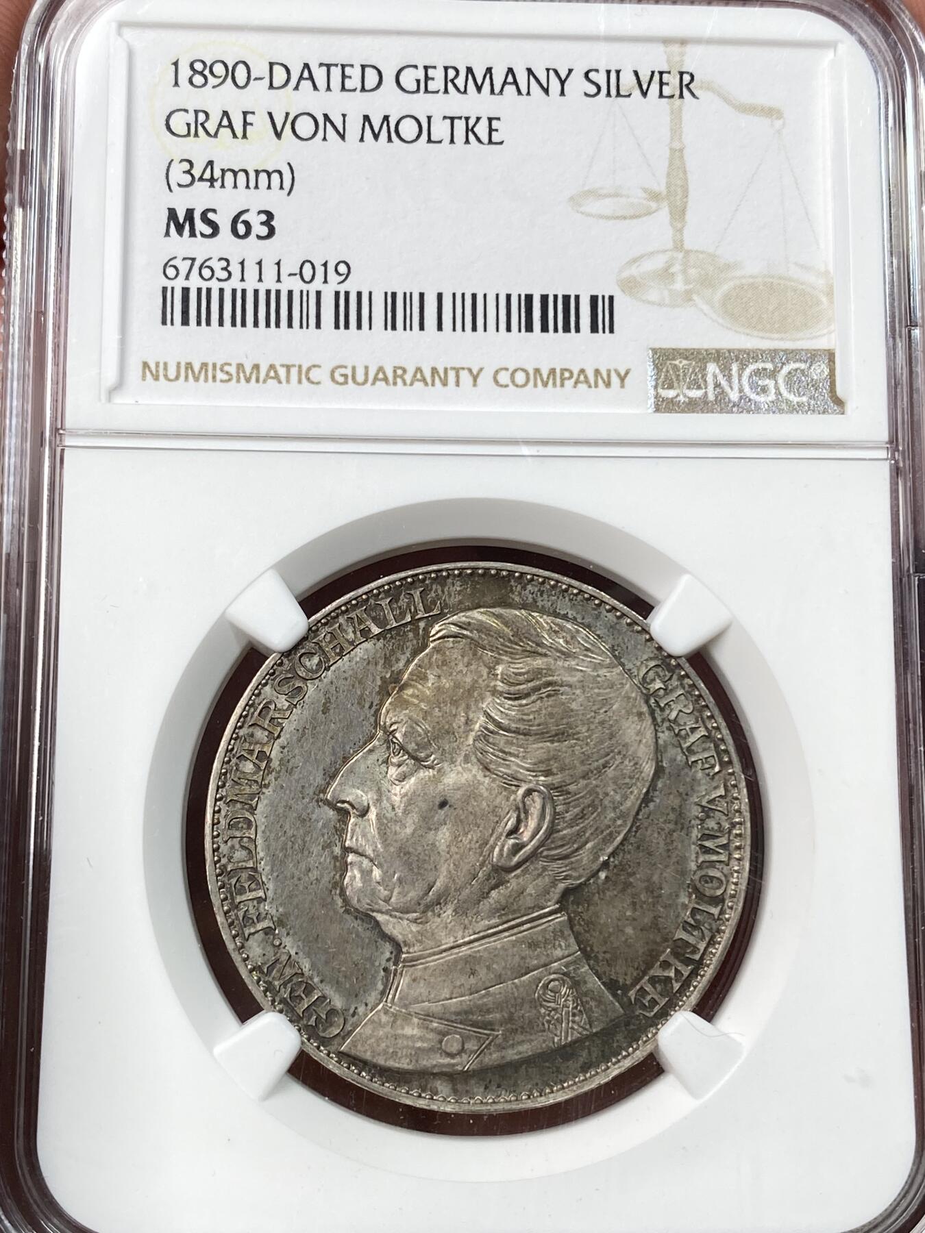 万国钱币拍卖第055期