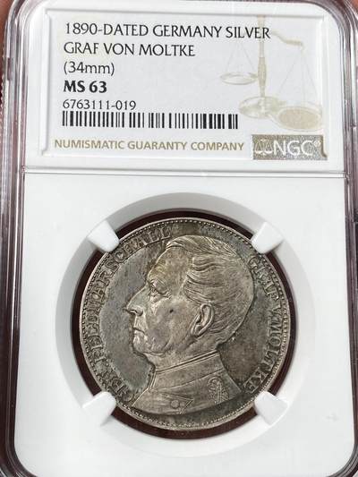 万国钱币拍卖第055期 - NGC MS63 1890年德国帝国军神陆军参谋总长毛奇90大寿纪念银章 毛奇作为威廉一世左膀右臂辉煌的戎马一生大炮泰勒设计 罕见的镜面幻彩 收藏品质