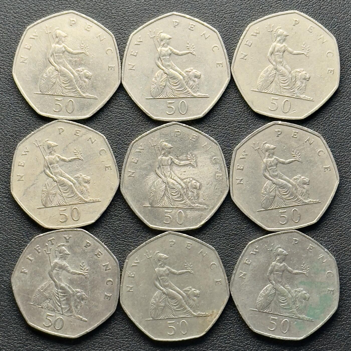 ＜小葵钱铺＞第65期·散币·银币场·满200包邮，不寄存·17号发货 英国散年份不列颠女神大50便士硬币9枚（30mm）