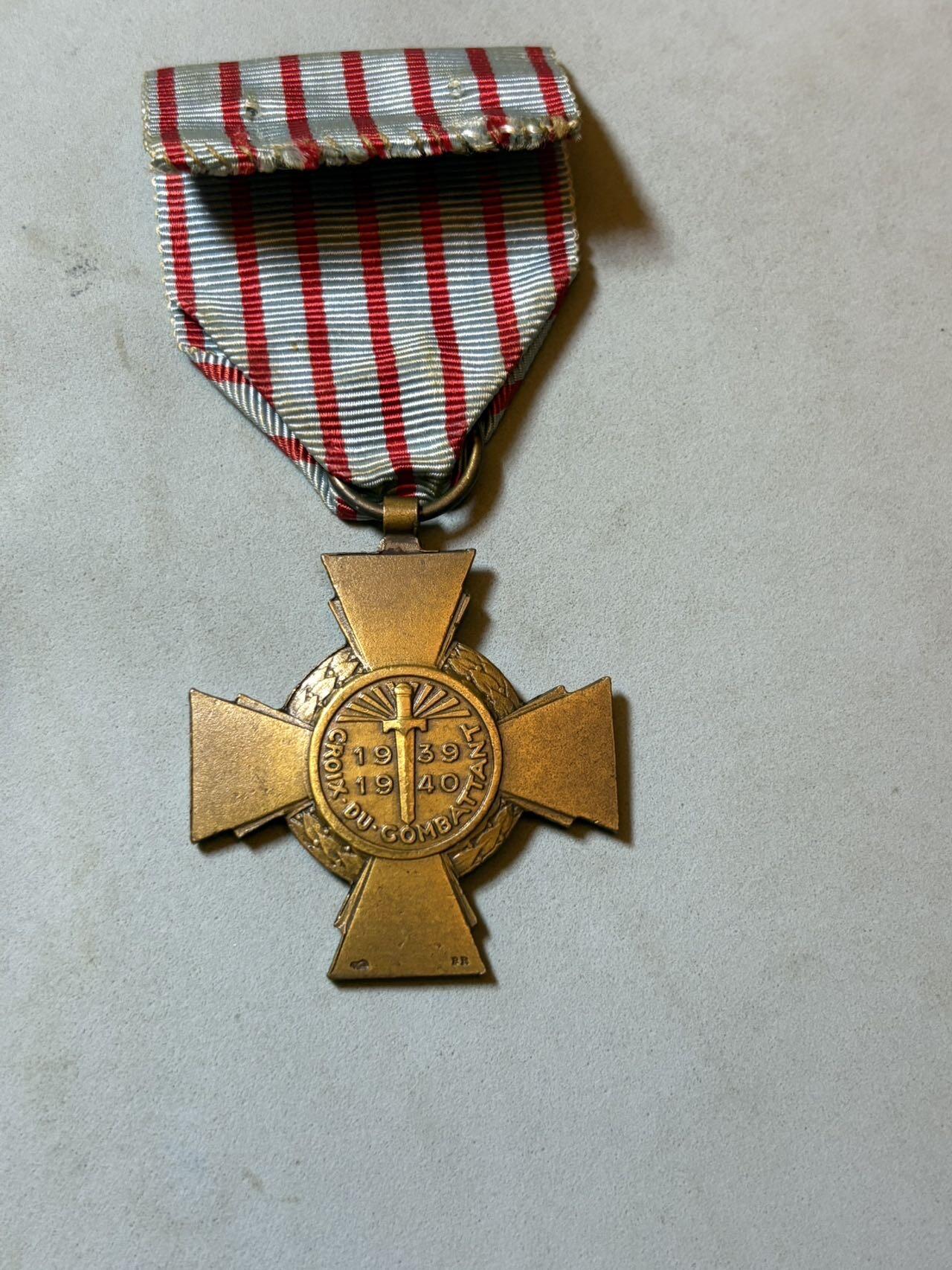 盛世勋华——号角文化勋章邮票专场拍卖第288期 法国战斗十字奖章 早期版本