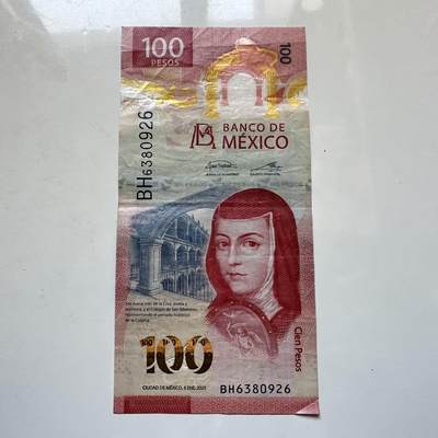 🌹外币初藏🌹🐯2025年第128场  每周二四六晚8️⃣点 接代拍 - 墨西哥2021年100比索