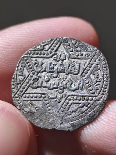 星盘世界钱币十一月二十二日古典币精品专场 - 历史名人！中世纪-天国王朝 马穆鲁克-阿尤布 阿尤布之子纳西尔·萨拉赫·丁·优素福国王就是大名鼎鼎的萨拉丁 公元1169-1193年 阿勒颇造币