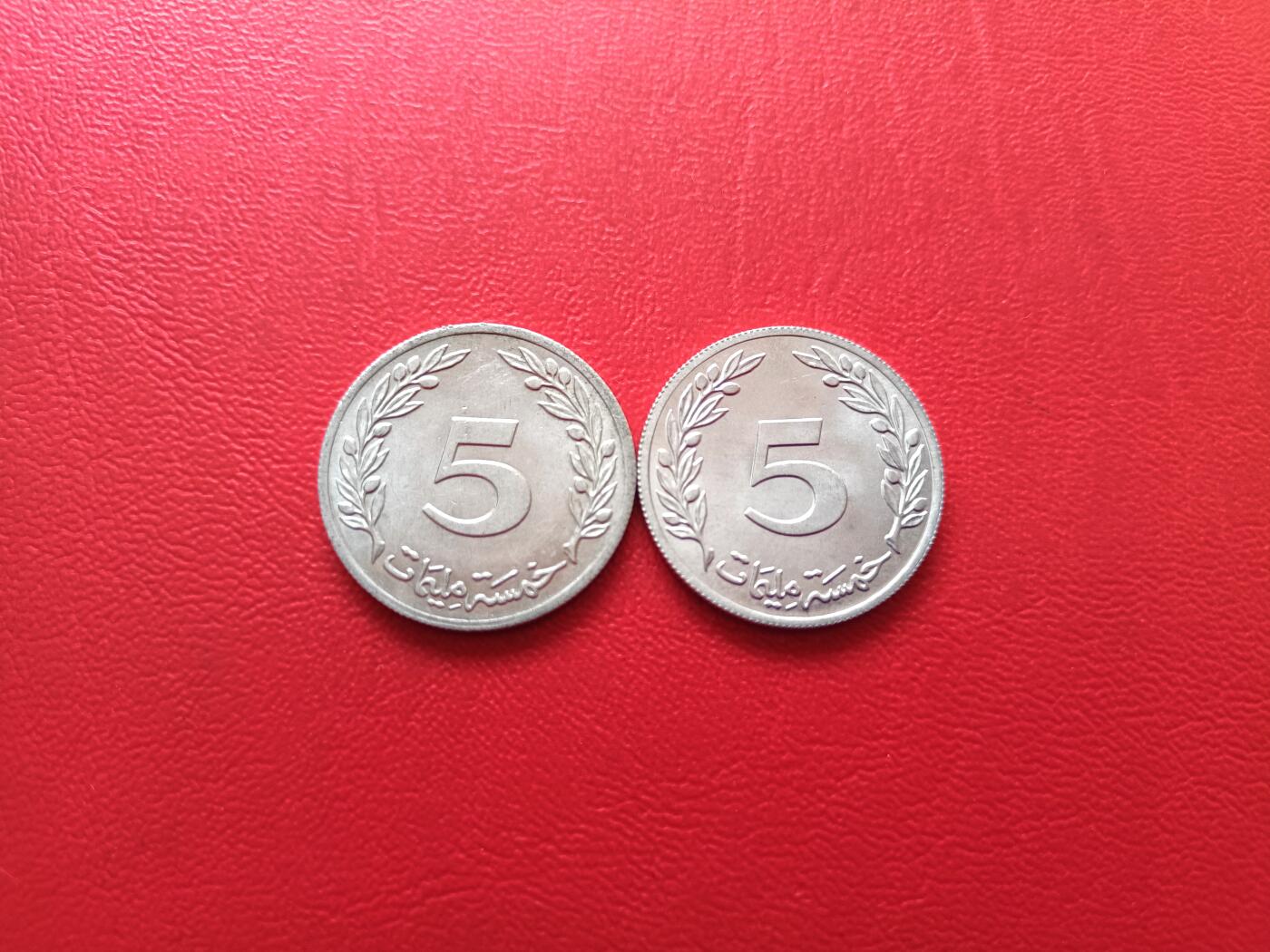 【云涧收藏】第七十九场 突尼斯1960/83年5米利姆2枚