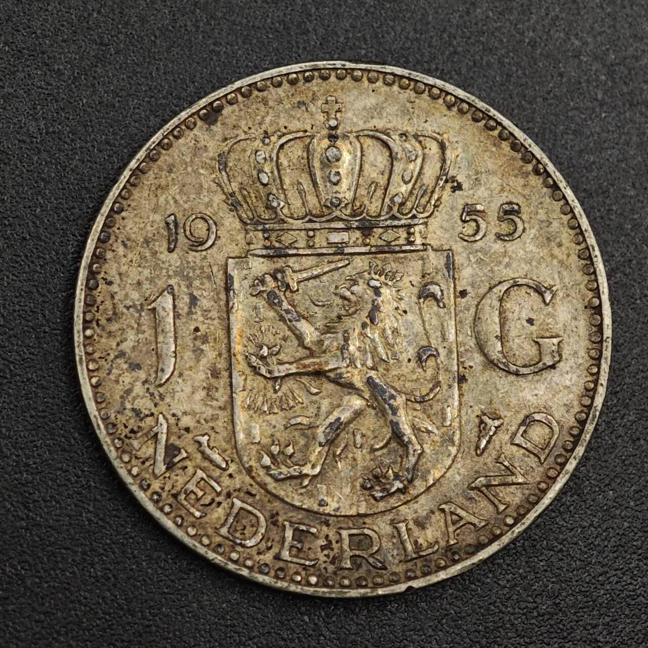 【淘币小摊】实时拍第七百九十六拍   小银币场   满百包邮可预留二周 每周一统一发货   荷兰1955年1盾银币