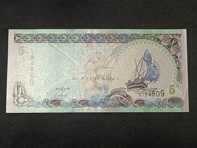 【游宝拍卖】乙巳蛇年86期  - 马尔代夫-5拉菲亚【2011年 全新UNC】