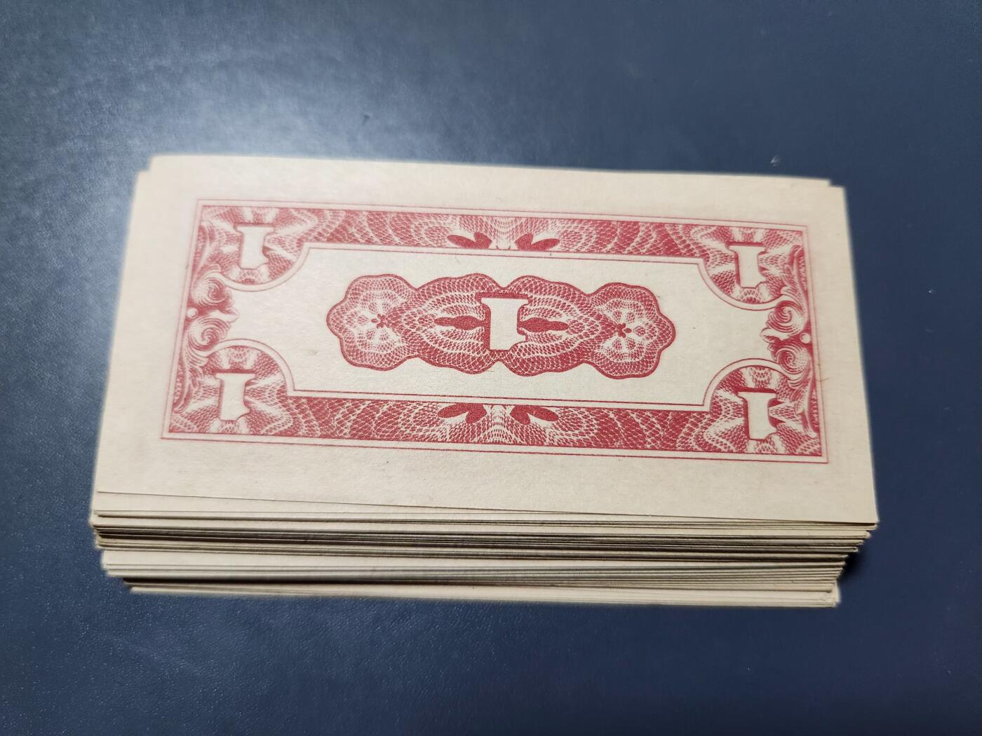 11月16号晚上8点 外国纸币自动截拍第60场