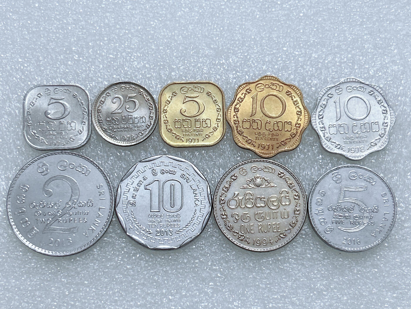 第一海外回流一元起拍收藏 散集专场  第266期 斯里兰卡硬币 9枚 原光好品