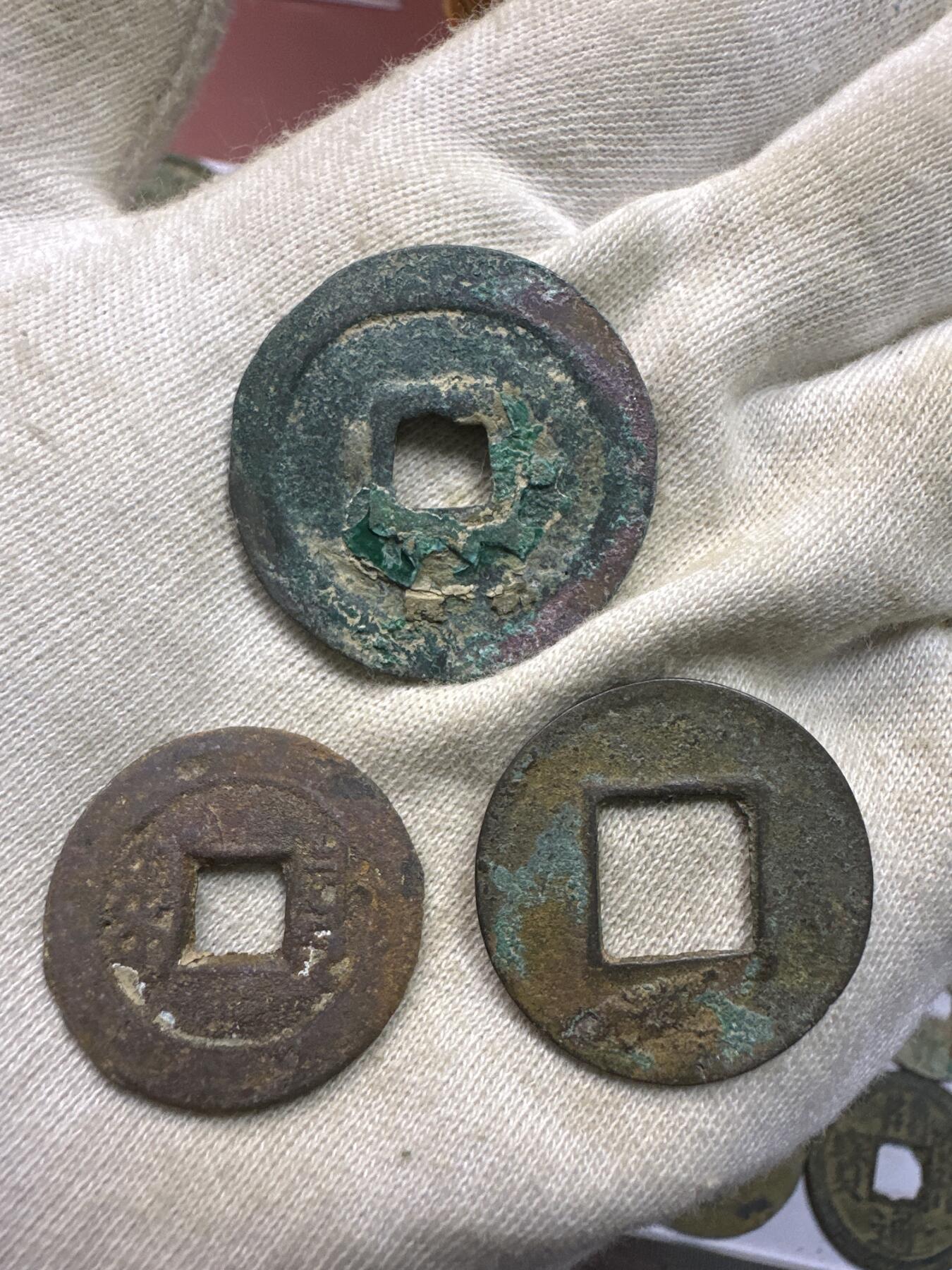 11.25铜钱专场 散币 12枚