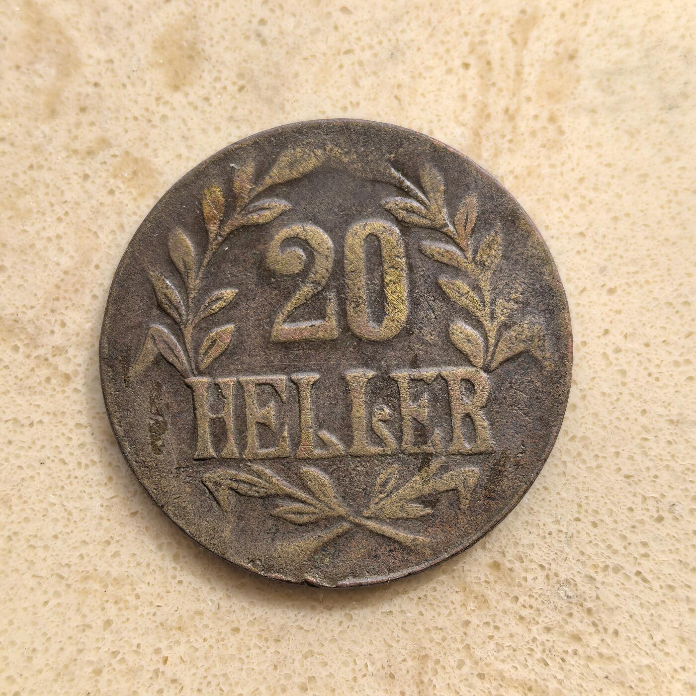 道一币馆币章第一百五十五场 德属东非1916年20赫勒炮弹币 大皇冠单提勾版