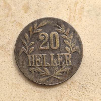 道一币馆币章第一百五十五场 - 德属东非1916年20赫勒炮弹币 大皇冠单提勾版