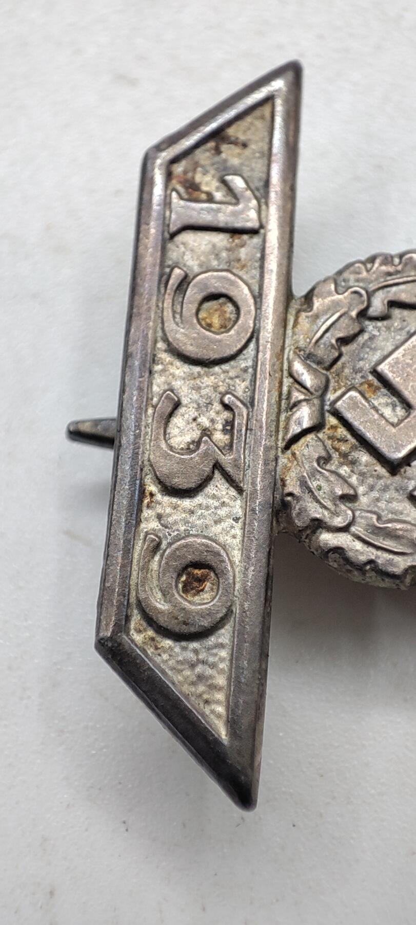 红色经典收藏拍卖专场第31期