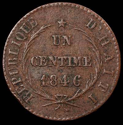 修遠堂世界钱币第九十三期 - 1846年海地1分铜币