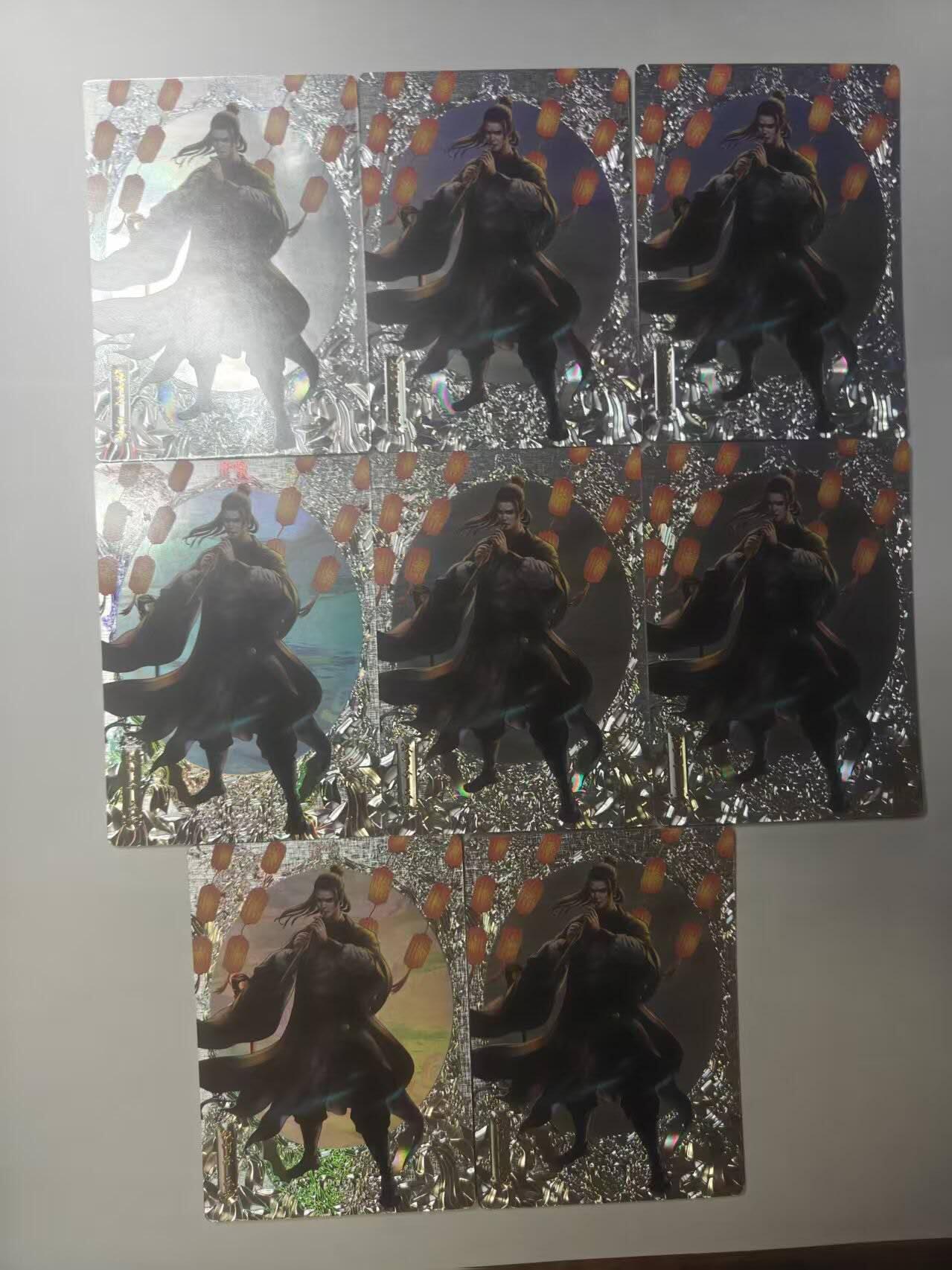 龙虎卡牌第六三场 （无佣金，周六结拍，欢迎送拍） 镭雕8张卡玩帕克 追义水浒 乐和