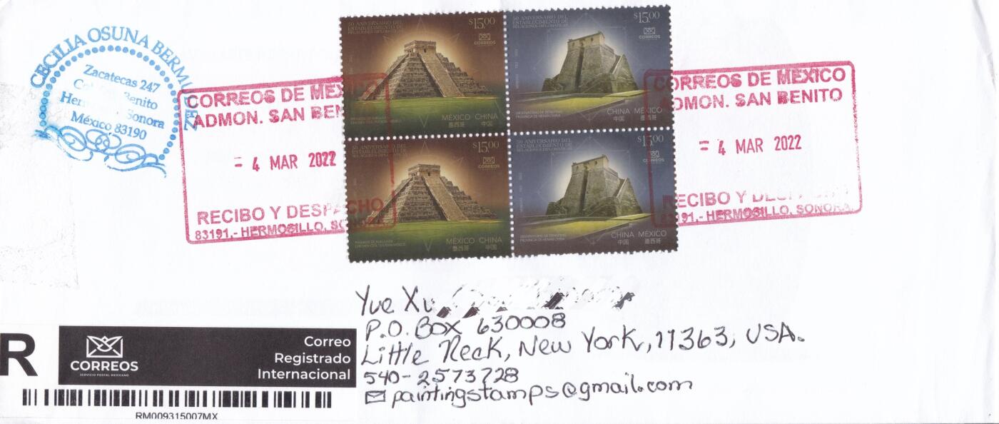 11月20日（周四）20:00海外封片专场 2022墨西哥《中国与墨西哥联合发行》套票 较早日挂寄国内 一套一枚