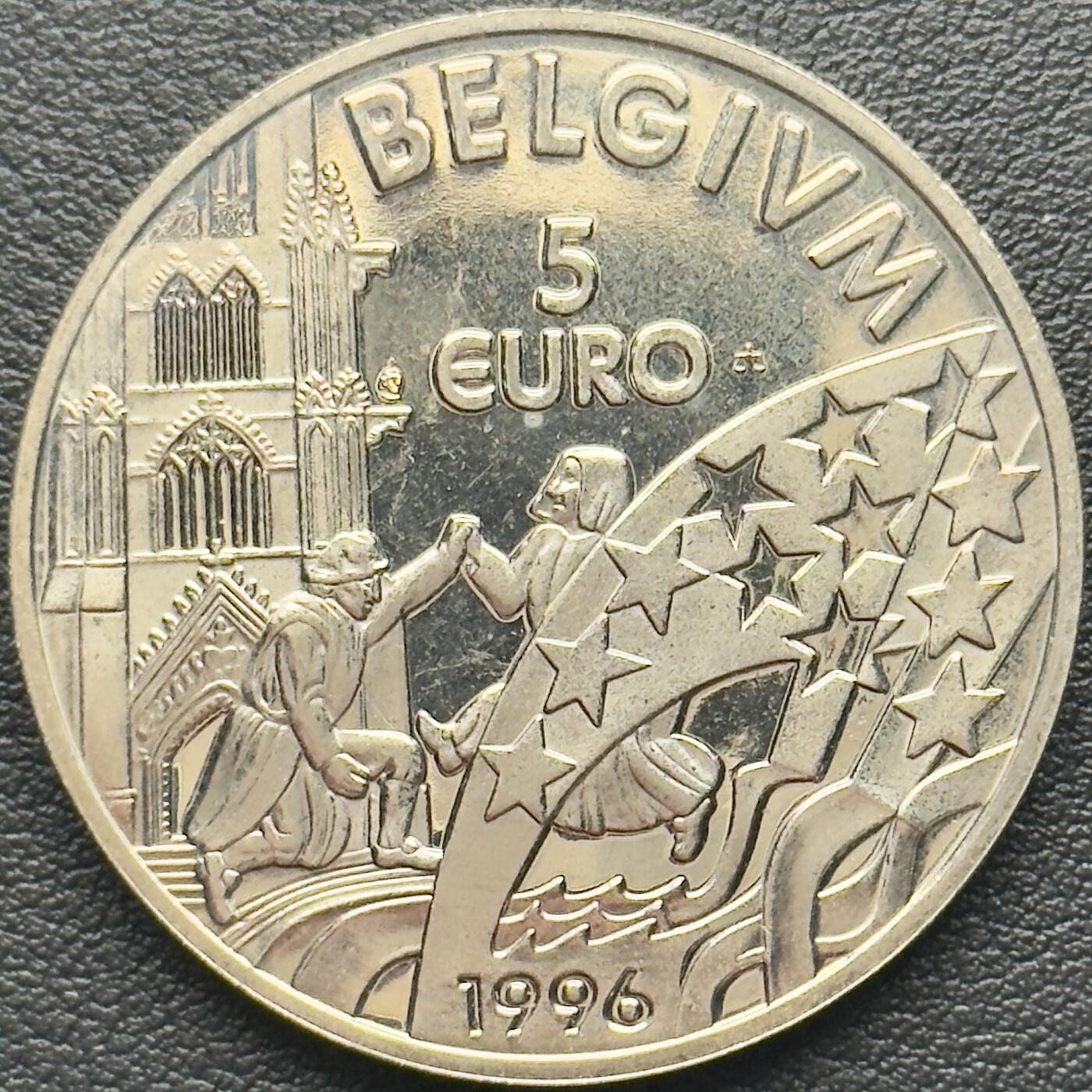 ＜小葵钱铺＞第65期·散币·银币场·满200包邮，不寄存·17号发货 〈发行量5W〉比利时1996年阿尔伯特二世5欧硬币