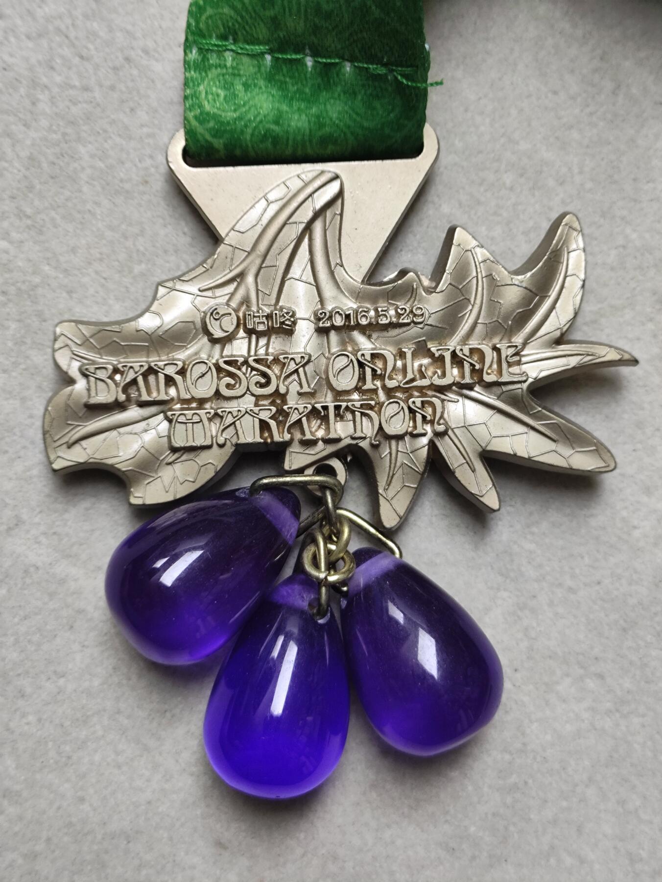 体育马拉松奖牌