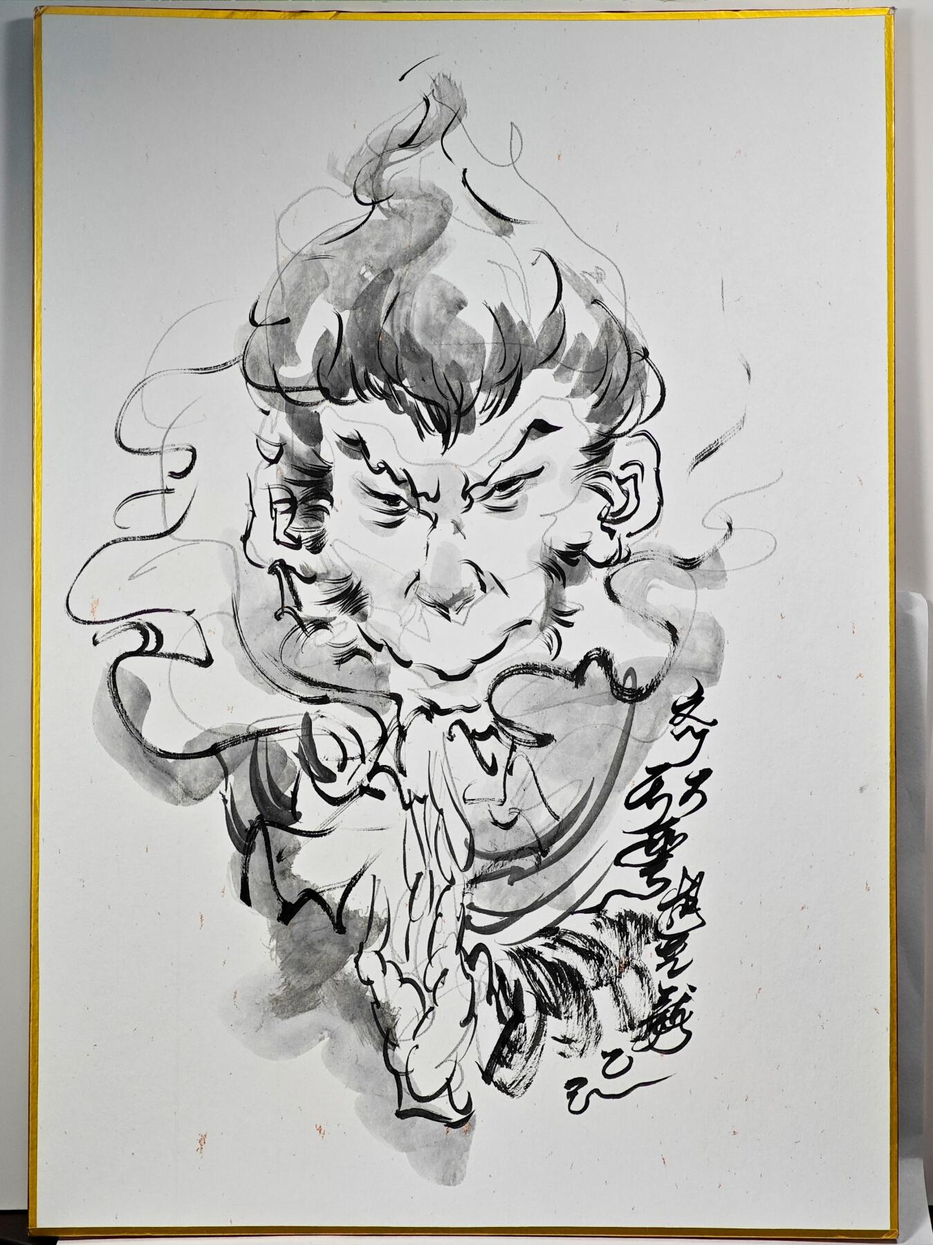 白泽拍卖卡牌手绘专场第28期（细雨生寒、寻梅闻香） 2025 秦嘉裕色纸 尺寸：21cm*29.5cm  秦嘉裕背简绘 齐天大圣