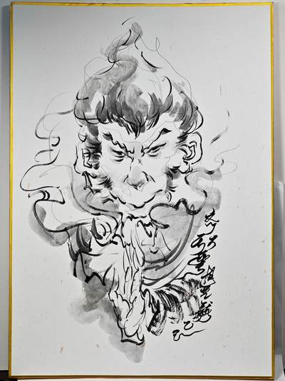 白泽拍卖卡牌手绘专场第28期（细雨生寒、寻梅闻香） - 2025 秦嘉裕色纸 尺寸：21cm*29.5cm  秦嘉裕背简绘 齐天大圣