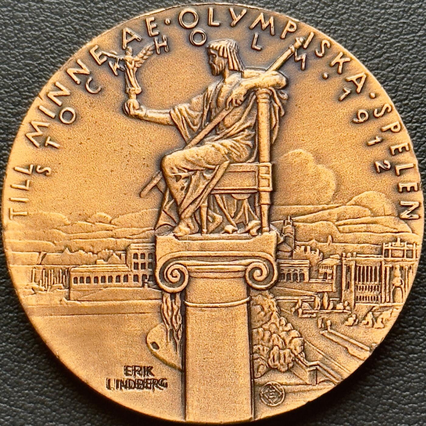 ＜小葵钱铺＞第65期·散币·银币场·满200包邮，不寄存·17号发货 〈55mm，40g±，后铸〉1912年奥林匹克纪念铜章