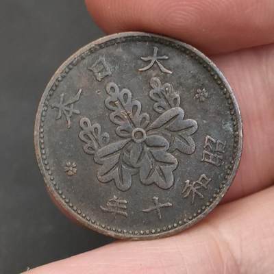 猩哥外币小铺➨【第202场】 - 一钱