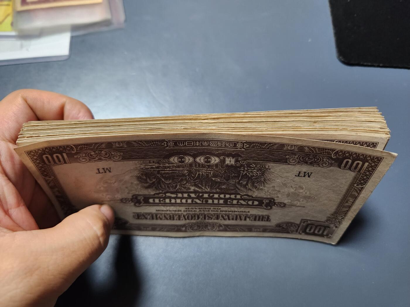 11月16号晚上8点 外国纸币自动截拍第60场 马来西亚军票100元 斜mt 美品 50张