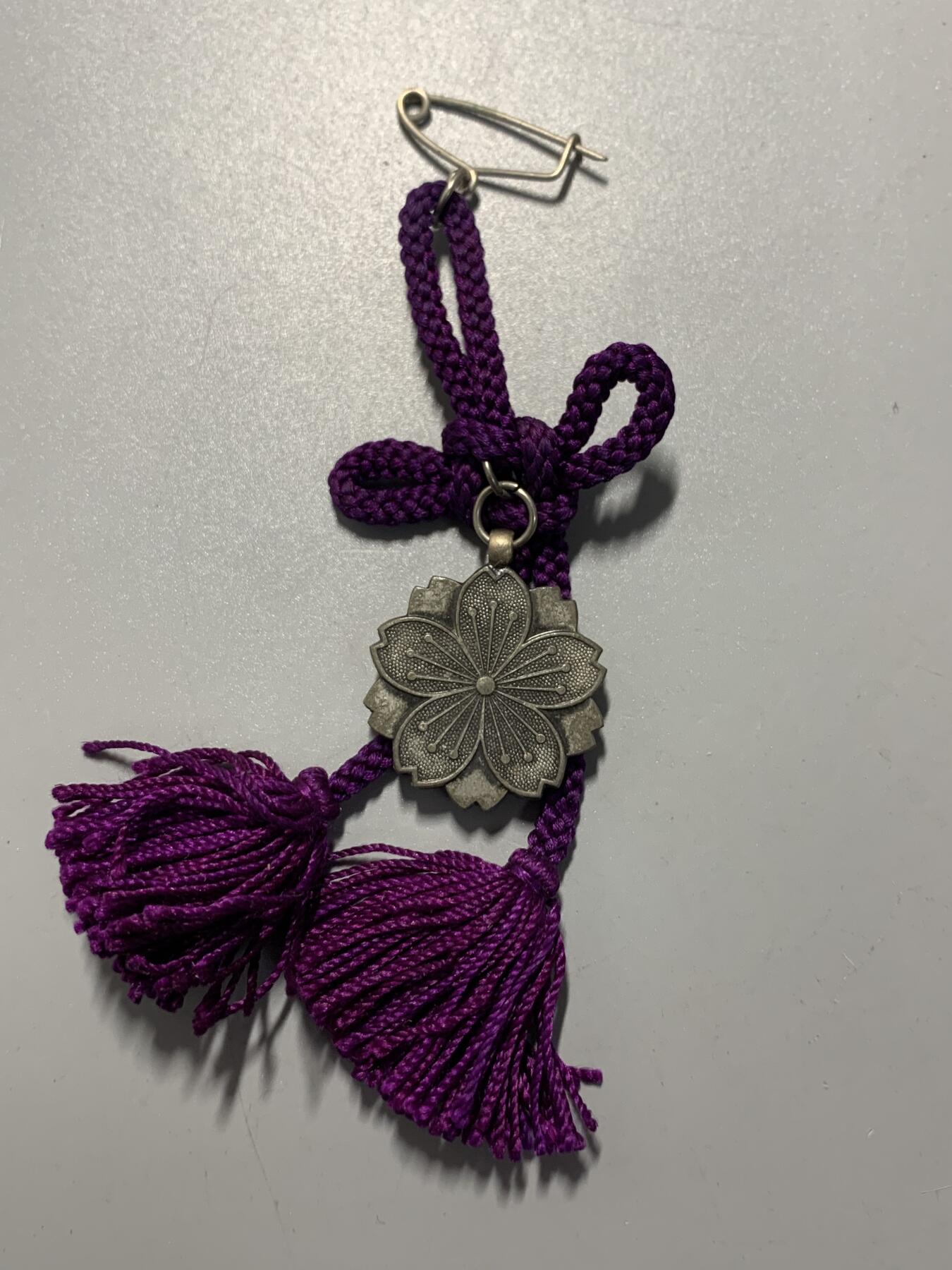 远东徽章小铺11月16日周日晚上9点结束