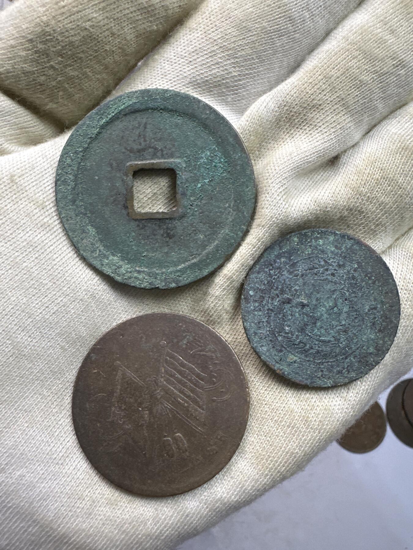 11.25铜钱专场 散币 3枚