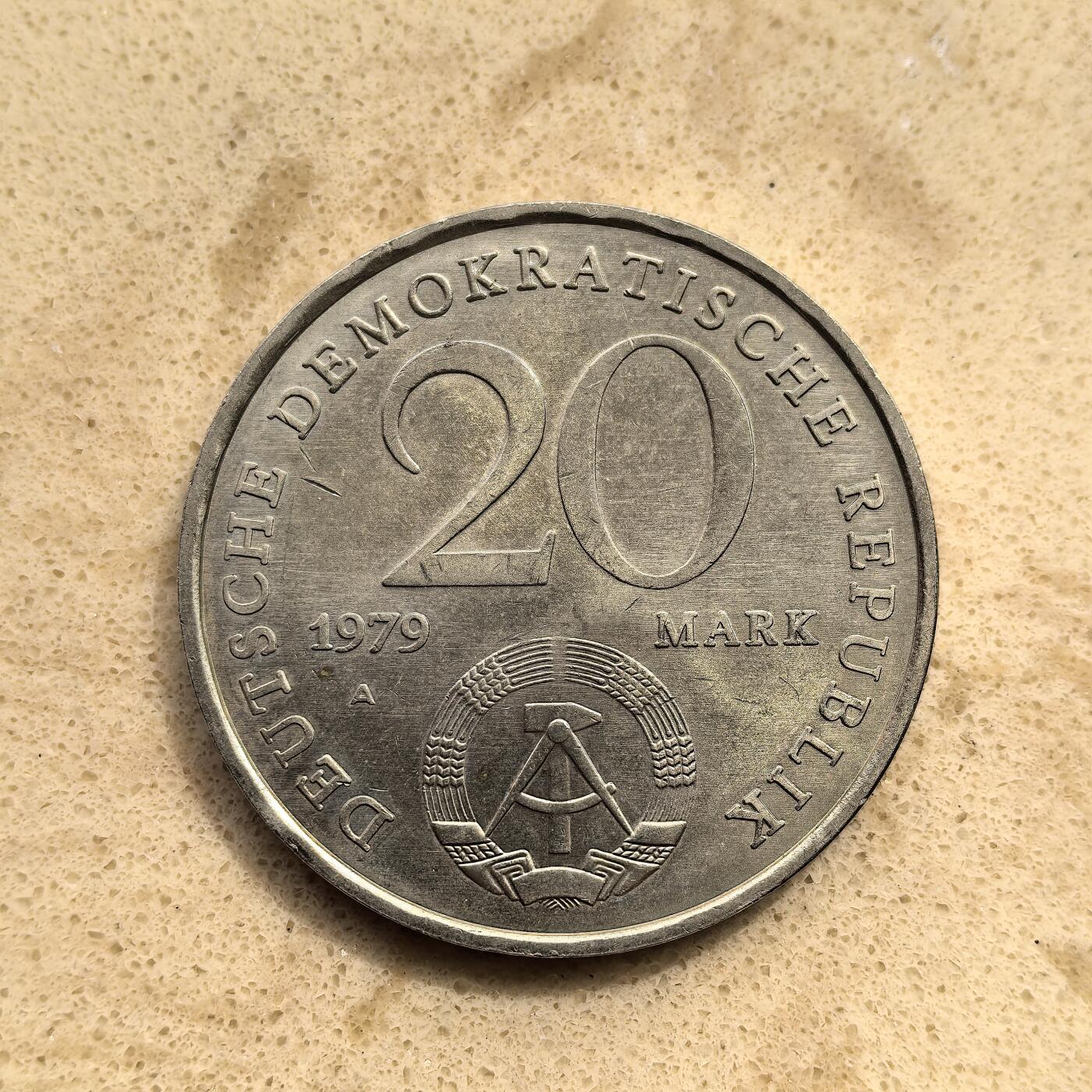 道一币馆币章第一百五十五场 民主德国1979年民主德国成立30周年20马克纪念币