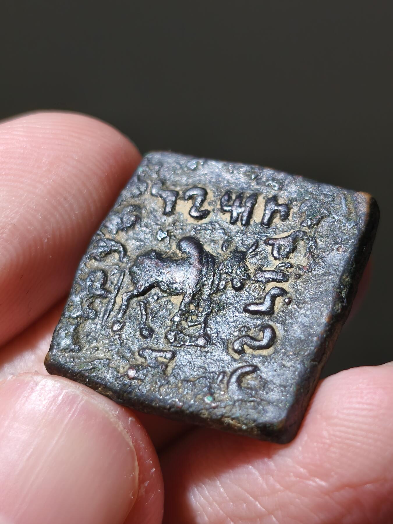 星盘世界钱币十一月二十二日古典币精品专场