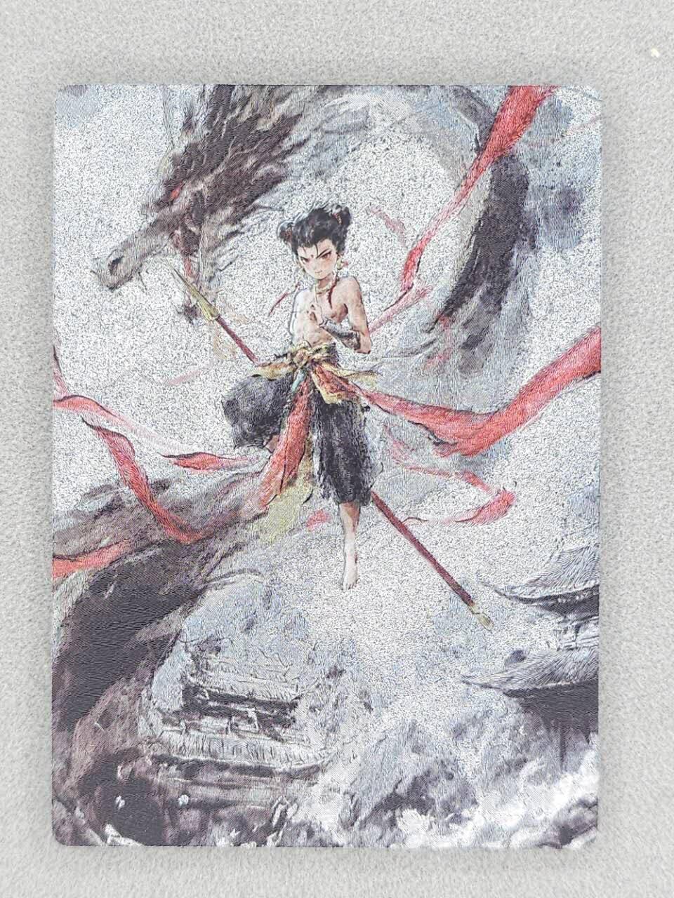 龙虎卡牌第六三场 （无佣金，周六结拍，欢迎送拍）