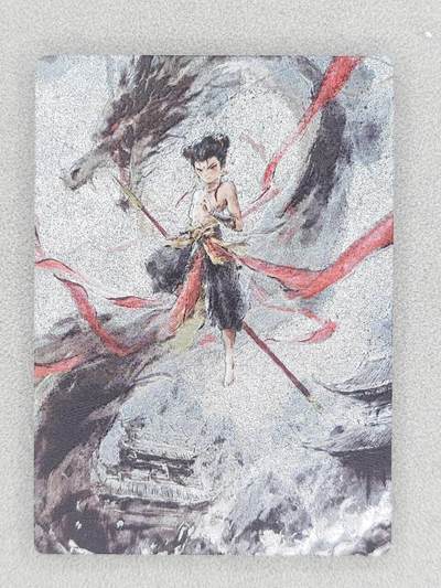 龙虎卡牌第六三场 （无佣金，周六结拍，欢迎送拍） - 粗闪卡 星宿文创 迟迟-哪吒