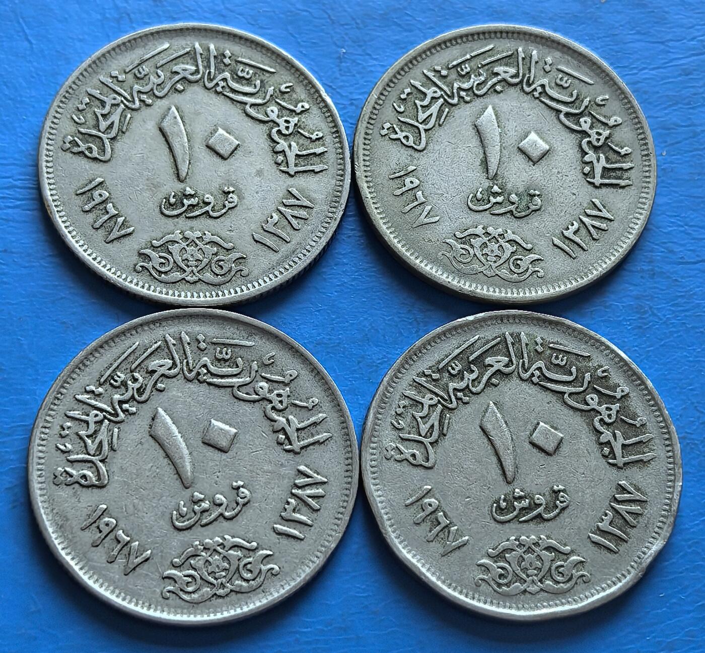 外国优质老铜币银币，周六九点倒数截拍，满百包邮，可寄存半年，喜欢朋友微信扫描二维码可直接参拍