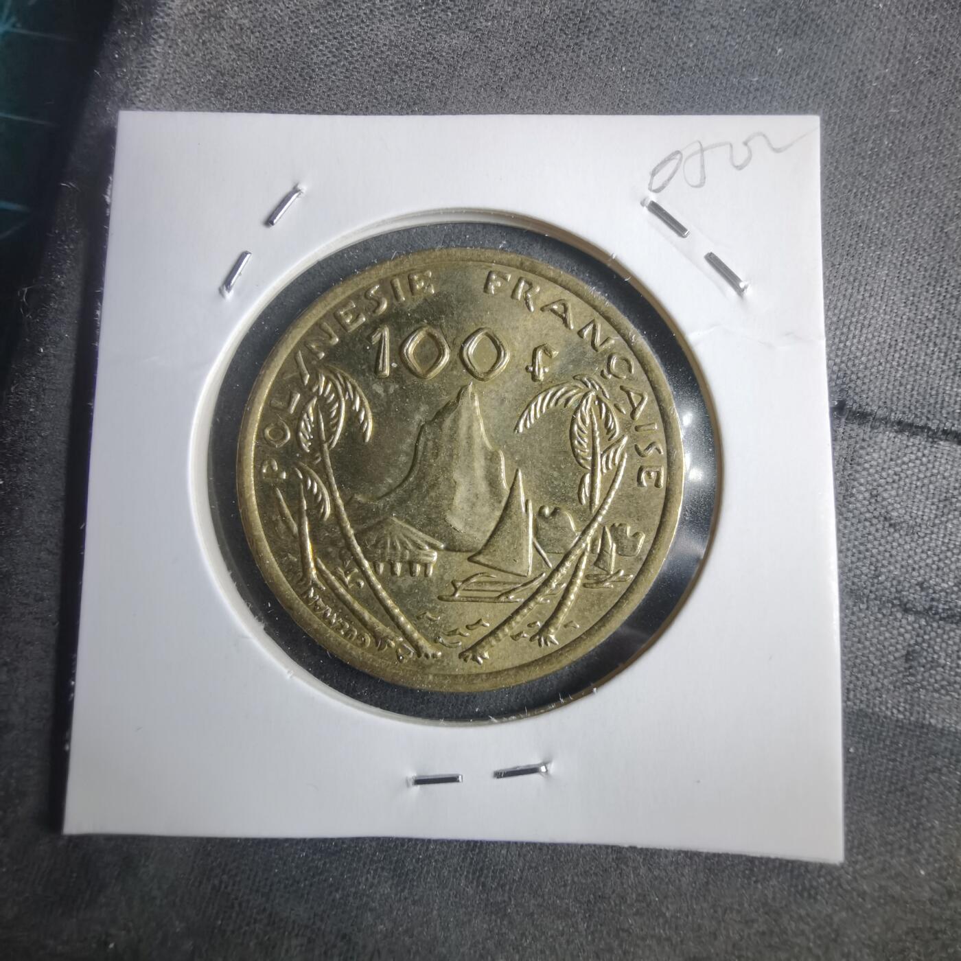 沼泽如烟--第905场 法属波利尼西亚2012年100法郎