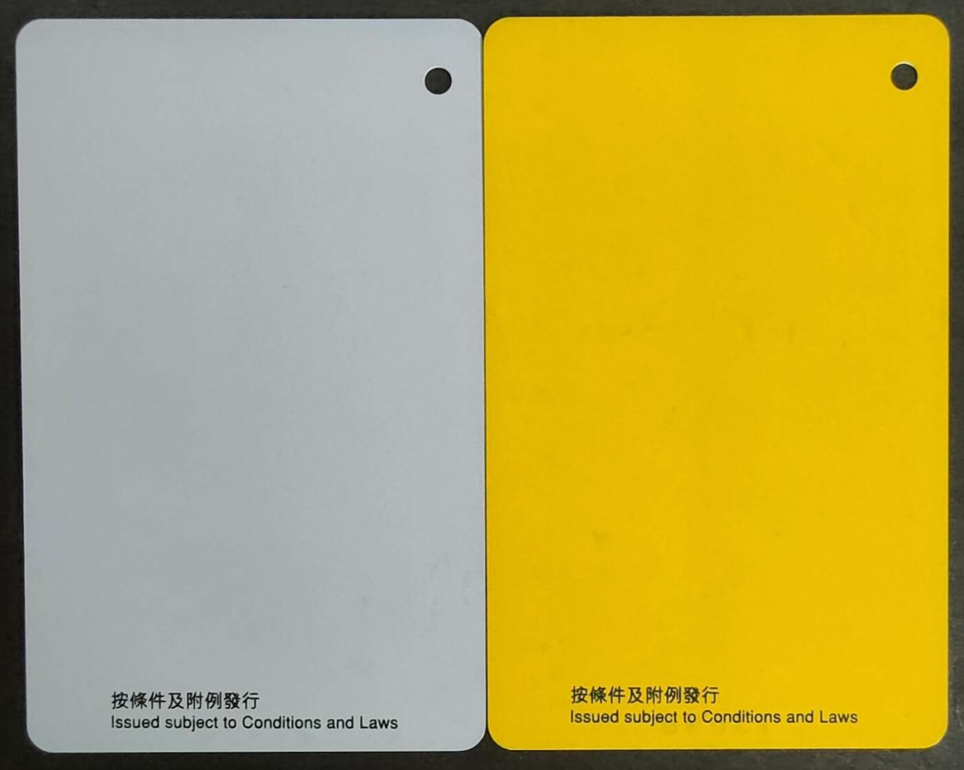 公藏第58期裸卡拍卖 香港地铁卡【可口可乐，東東云吞面】2全好品。