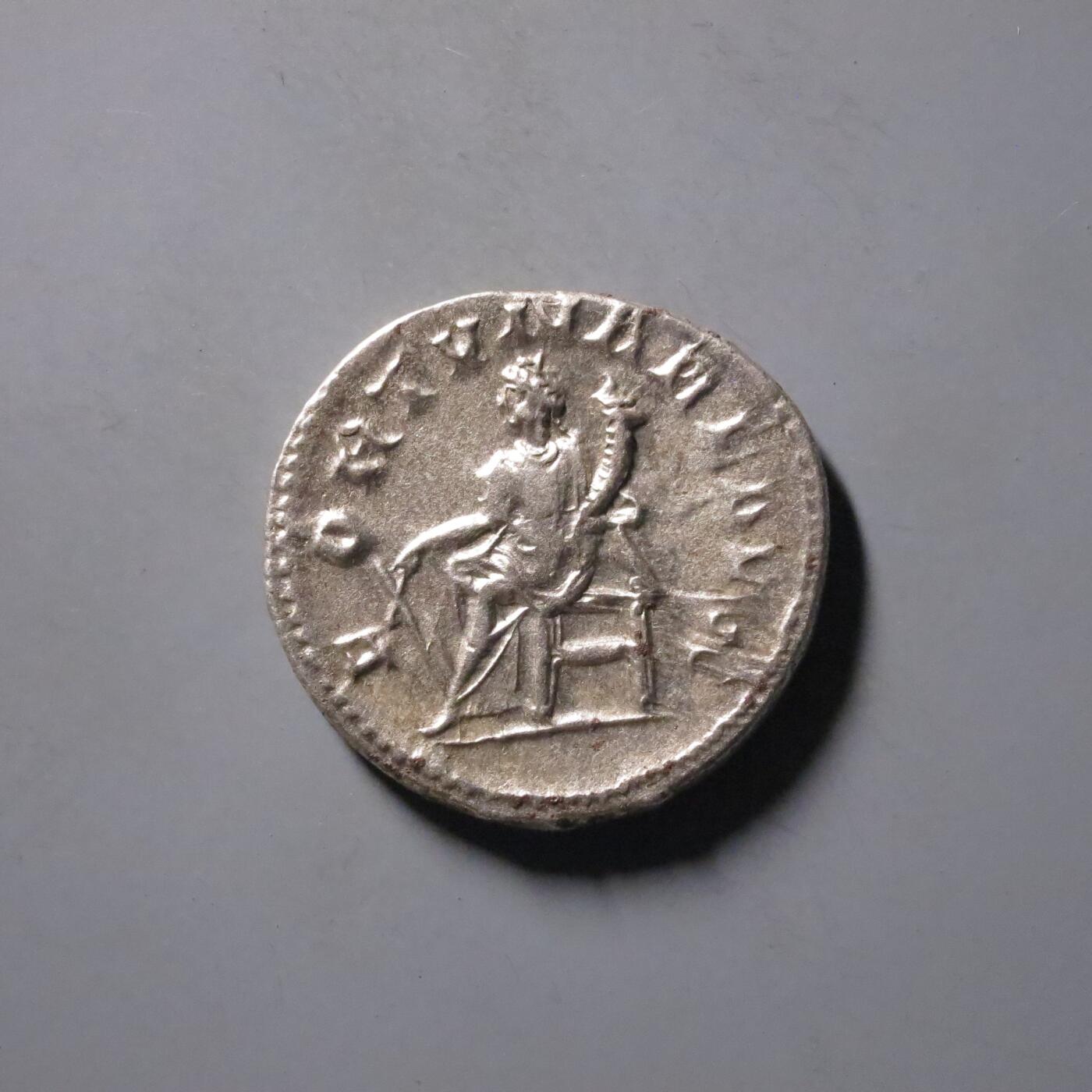 七河·世界钱币杂件水晶矿标小拍（总第28期） （381）k519 古罗马帝国银币 戈尔迪安三世 华夏评级AU50 