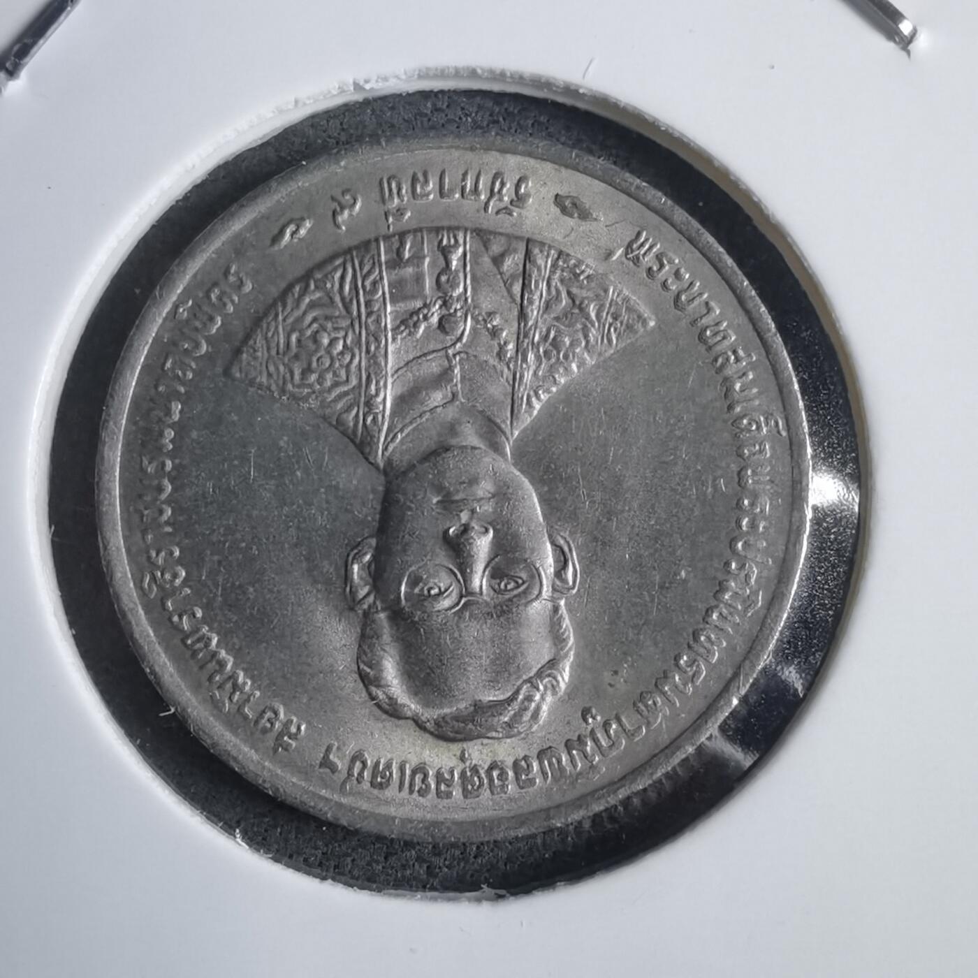 沼泽如烟--第905场