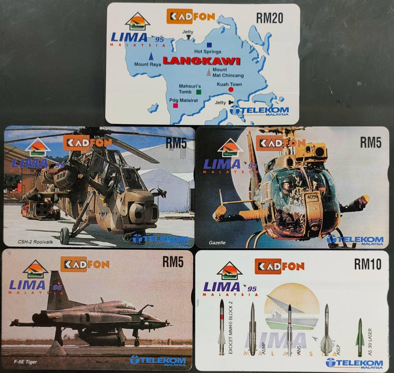 公藏第58期裸卡拍卖 马来西亚光学新卡【兰卡威国际海事与航空航天展一组】5全带册。