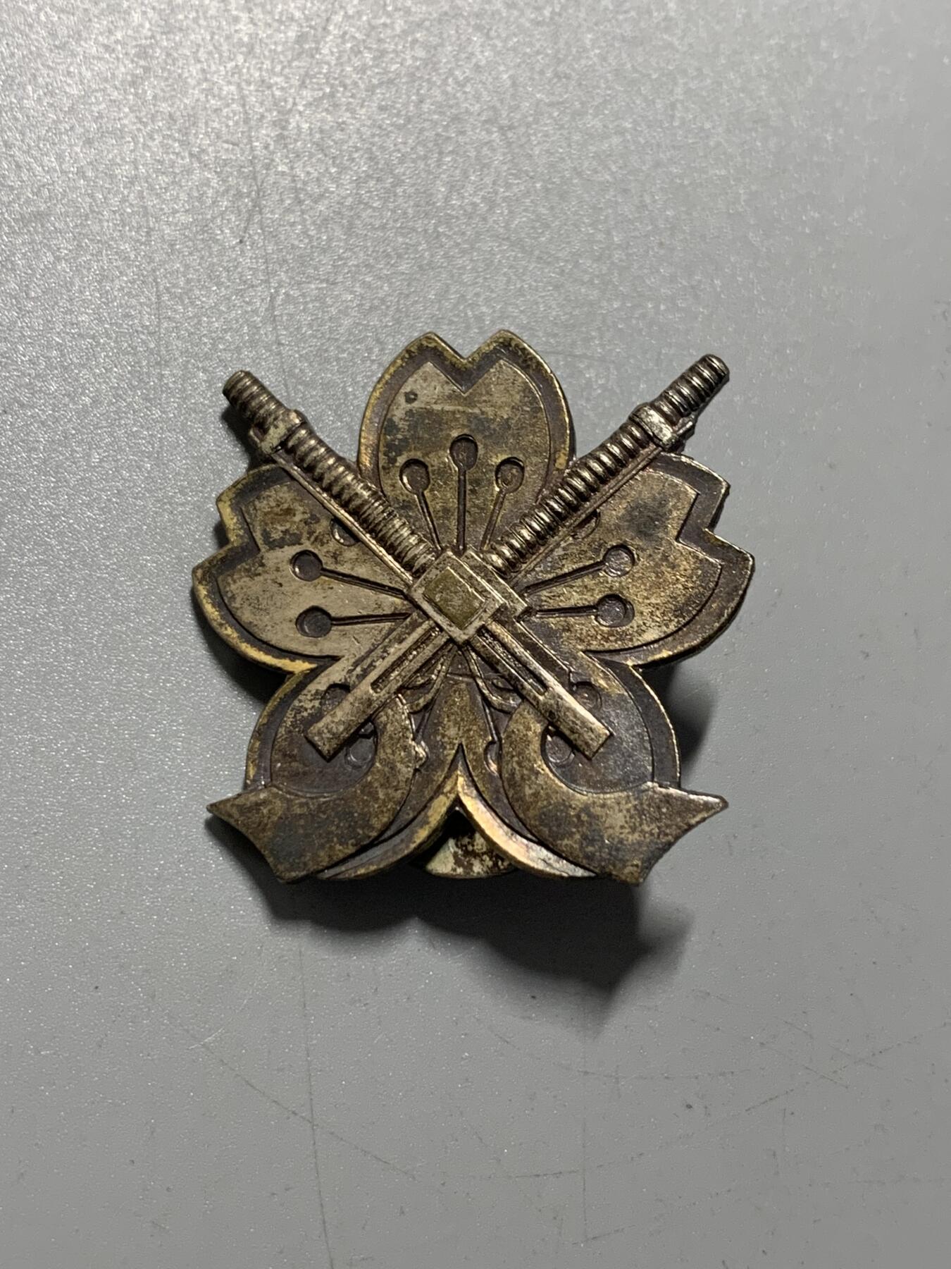 远东徽章小铺11月16日周日晚上9点结束