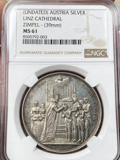 万国钱币拍卖第055期 - NGC MS61 19世纪末期奥地利林茨大教堂洗礼纪念银章 精制镜面 背面林茨大教堂景观的版本非常罕见
