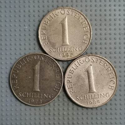 2025年第117场各国散币拍卖（总第117场） - 奥地利1先令3枚