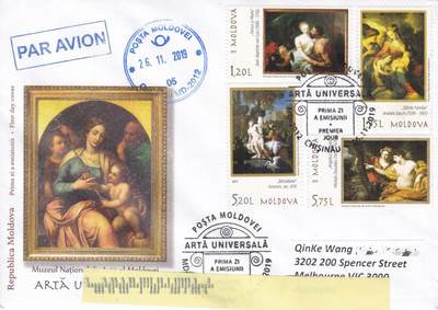 11月20日（周四）20:00海外封片专场 - 2019摩尔多瓦《国立博物馆馆藏名画》套票官封 首日平寄澳洲 一套一枚