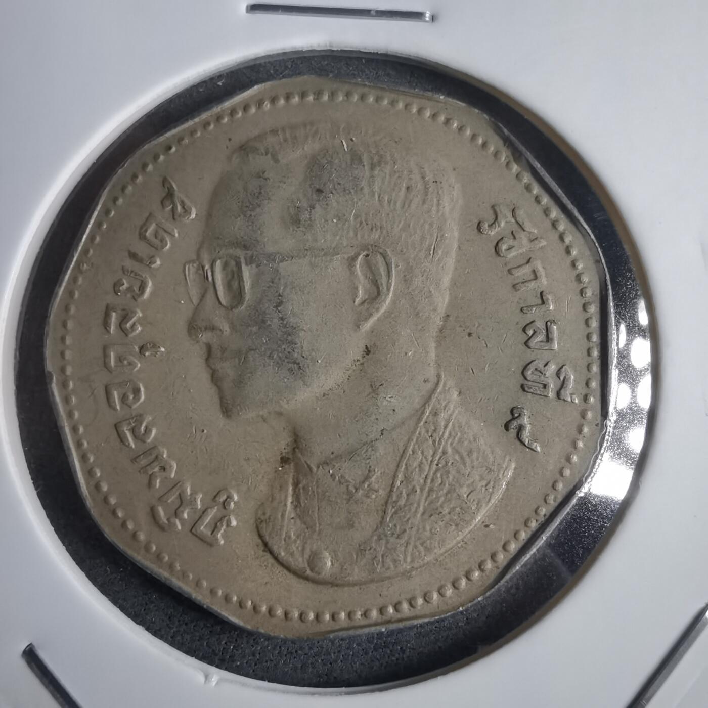 沼泽如烟--第905场 泰国