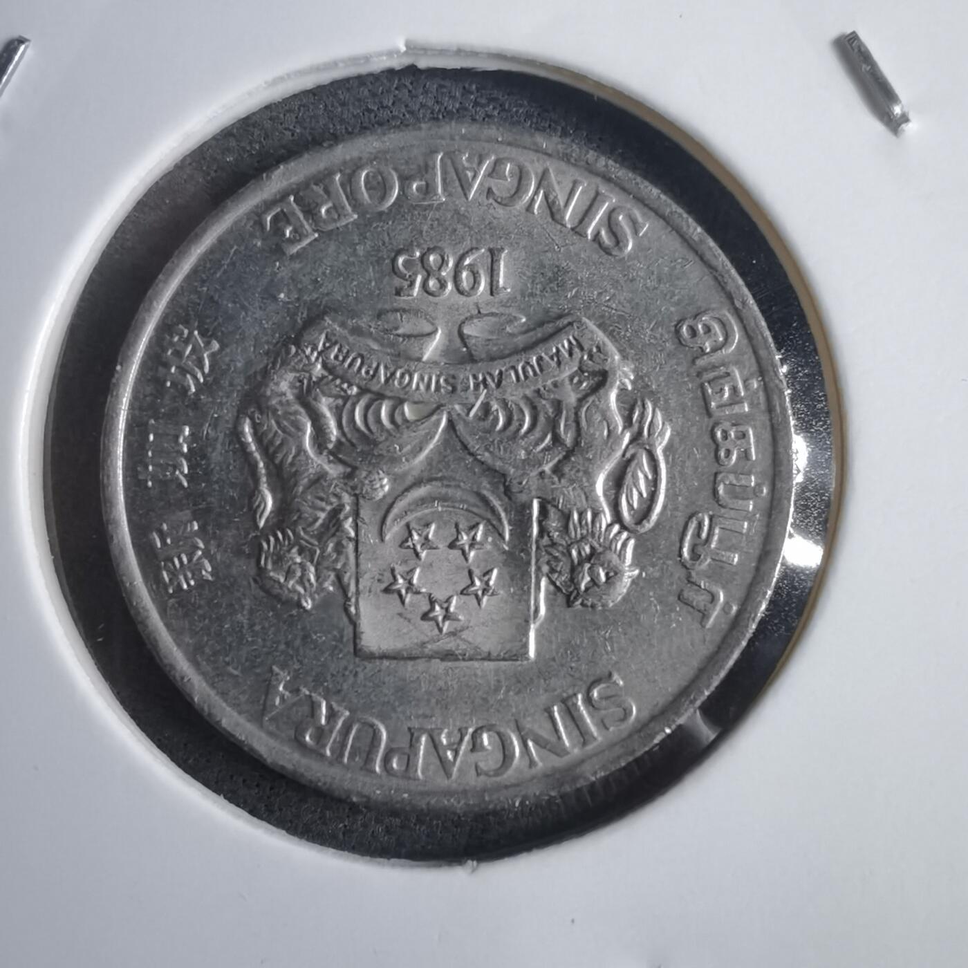 沼泽如烟--第905场 新加坡1985年20分