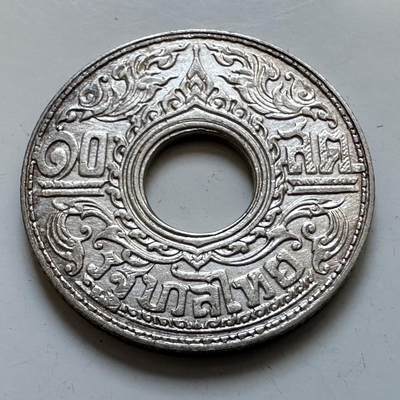 🌹外币初藏🌹🐯2025年第128场  每周二四六晚8️⃣点 接代拍 - 泰国1941年10萨当银币