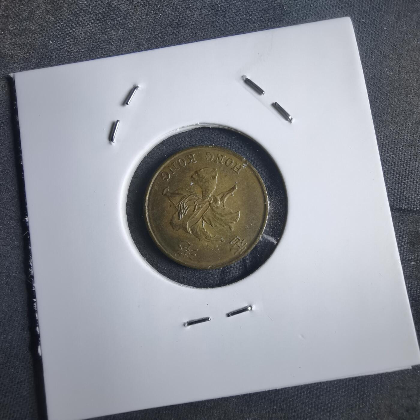 沼泽如烟--第905场 香港1997年一毫